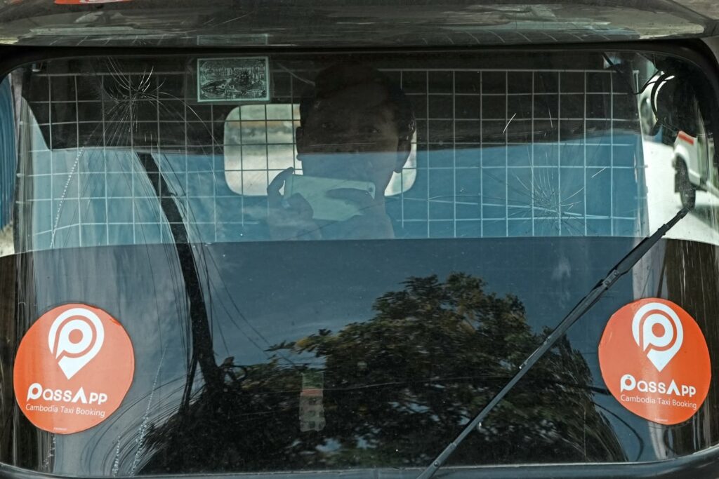 Cambodia – Mardy Suong (1)